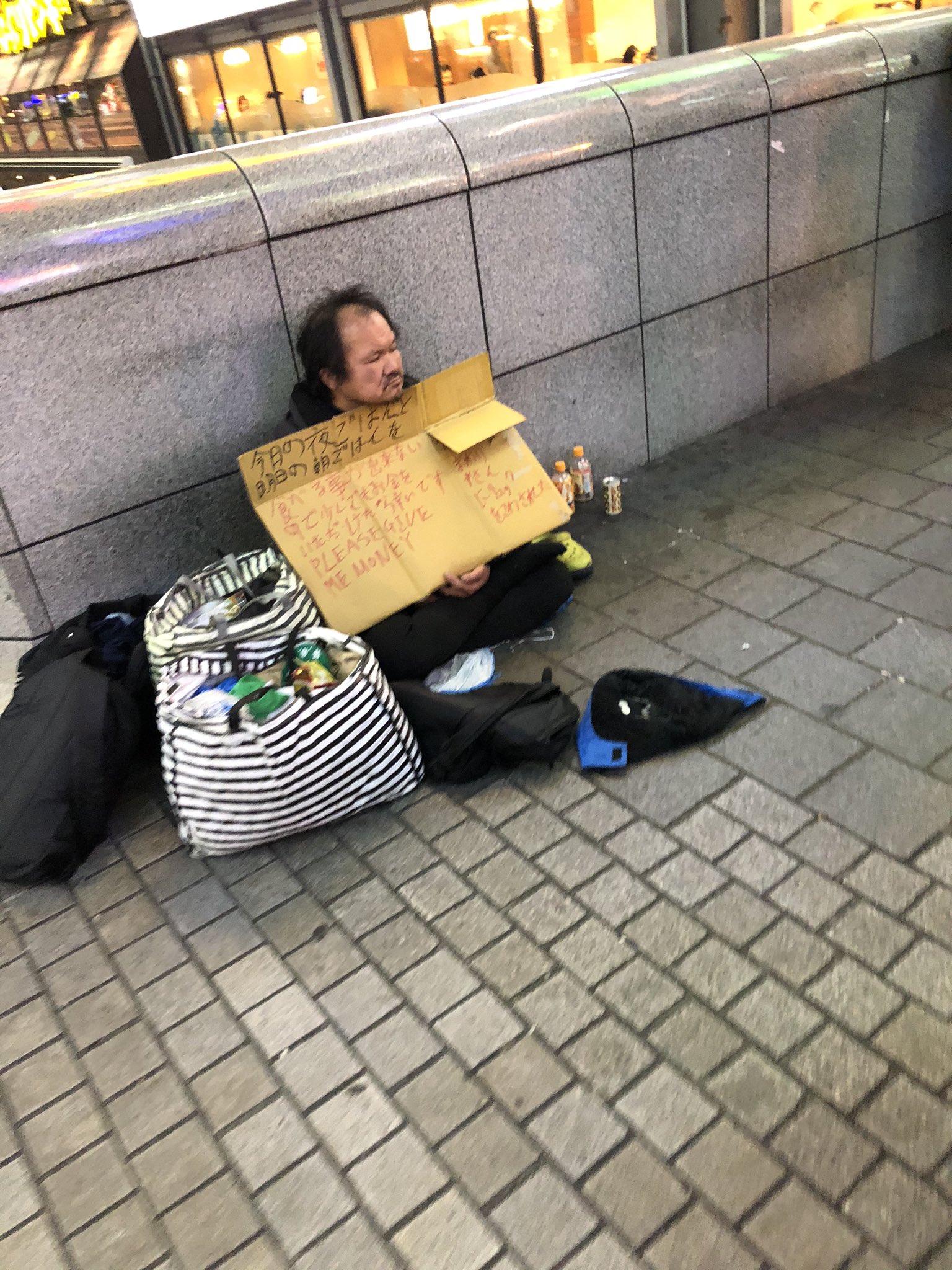 ぷわぁ No Twitter 今日も一日 ぷわぁ No Twitter 今日も一日