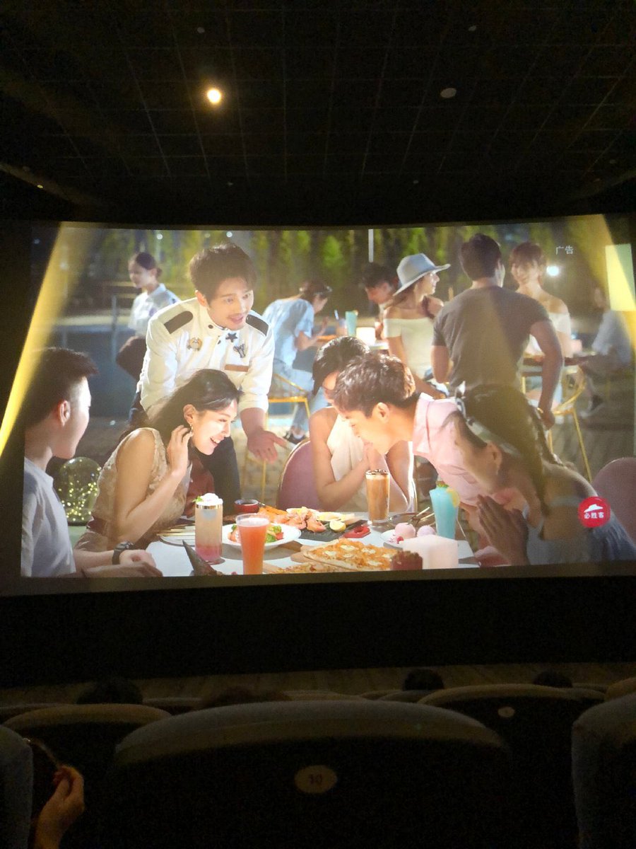 (1) PizzahutLet’s start w BY’s biggest sponsor this time.4th pic is a pizzahut ad playing in the movie theatre!