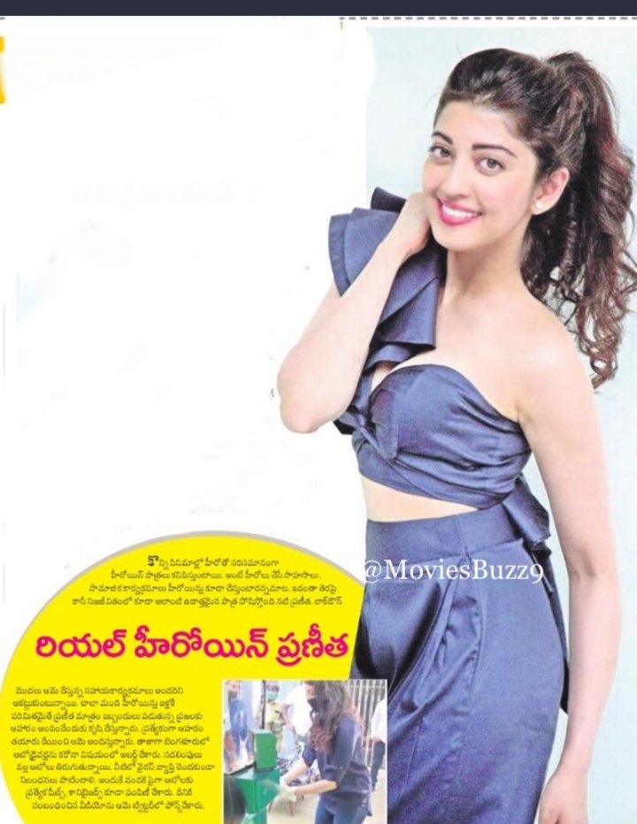 Vijayakrishna08's tweet photo. Real hero of tollywood @pranitasubhash .Super working at this lock down. https://t.co/3446QpFsK0