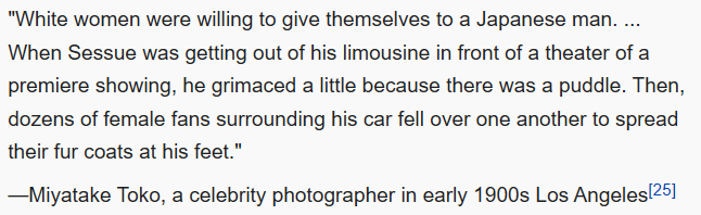 don't let hollywood tell you "ehhh asian men just aren't appealing to a general audience" when THIS happened in the 1910s: