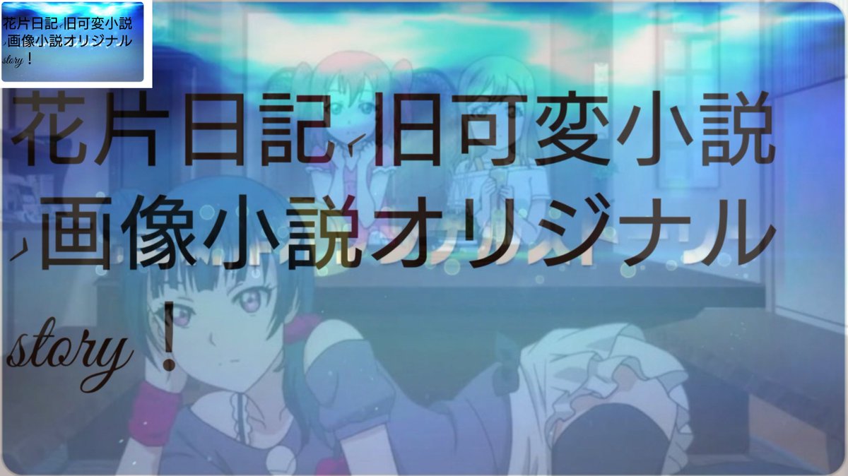 ハイスクール フリート 公式 Sfrandle2 知者は惑わず 仁者は憂えず 勇者は懼れず はいふり はいふり相談室 T Co Z84csp0u8e Twitter ハイスクール フリート 公式 Sfrandle2 知者は惑わず 仁者は憂えず 勇者は懼れず はいふり はいふり相談室 T Co Z84csp0u8e Twitter
