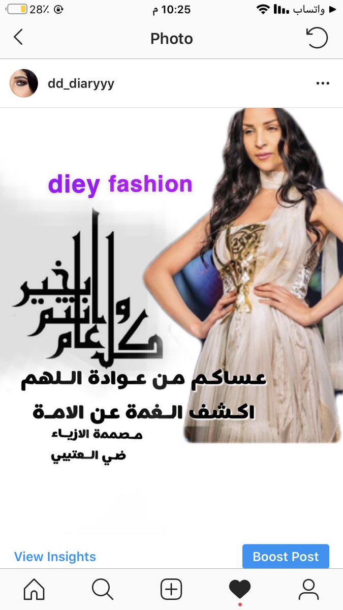 m20355's tweet photo. #جمال_البنات https://t.co/p3FHAkoT4x