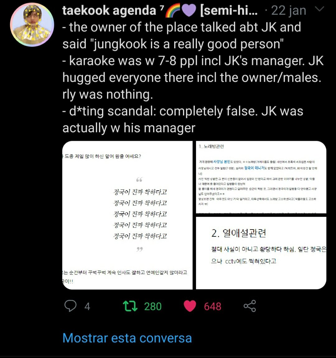 The tattooer was with friends on the island too so they shared a meal and then went to the karaoke room.The group was 7/8 ppl including the owner of the guesthouse who got J.k's autograph and who a few months ago told and made clear what really happened.