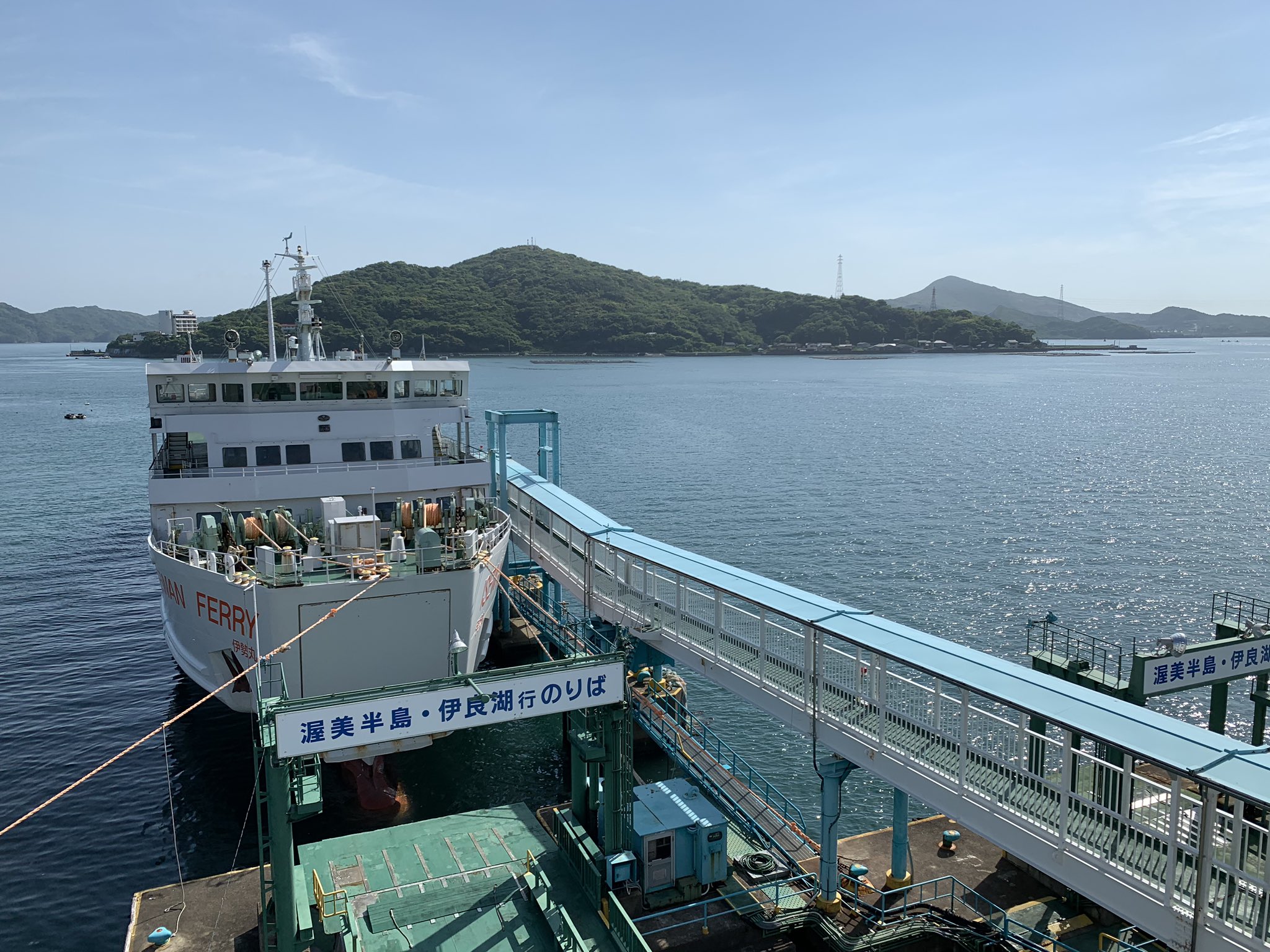 伊勢湾フェリー 公式 おはようございます 5月25日 月 鳥羽港は晴れ 本日も減便運航となります 本日もよろしくお願いいたします 伊勢湾フェリー 伊勢志摩 鳥羽 フェリー 鳥羽観光 船旅 クルーズ T Co V5ujtgheob Twitter