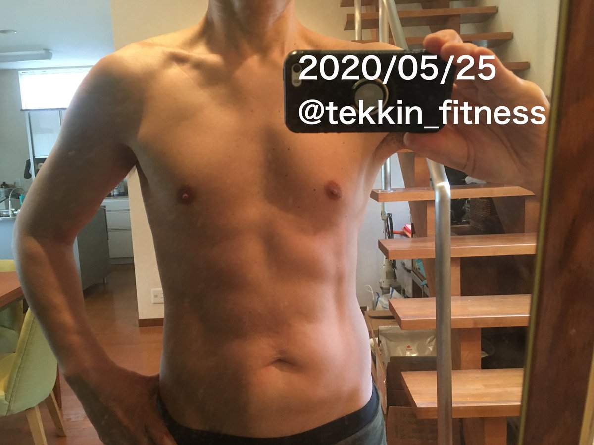 鉄筋 体重60キロ台が一目見たい男 On Twitter 本日の体重ですが 間違って 昨日のままの体重でツイートしてしまいました 75 3kg 74 8kg です 若年認知症 Twitter