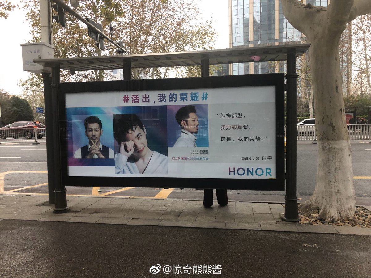 (9) RADOThank you for putting that BY photo series on a giant screen the world needed it(10) HONOR (Huawei)