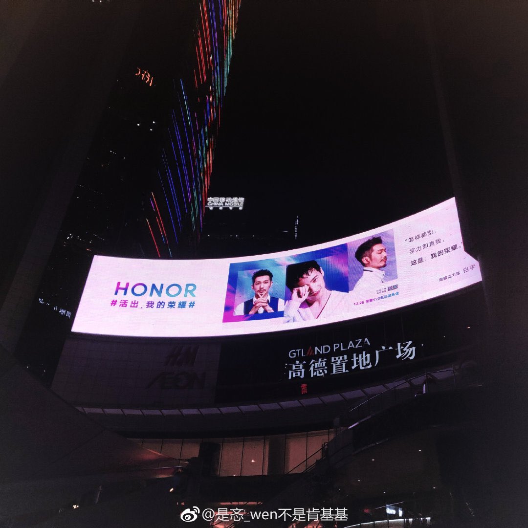 (9) RADOThank you for putting that BY photo series on a giant screen the world needed it(10) HONOR (Huawei)