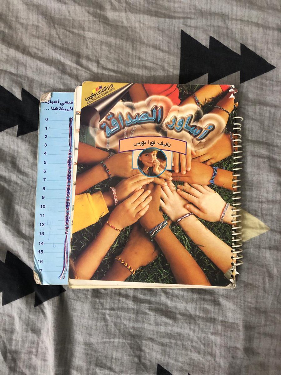 ROMO_RMS's tweet image. 