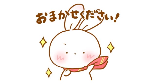 美白のtwitterイラスト検索結果