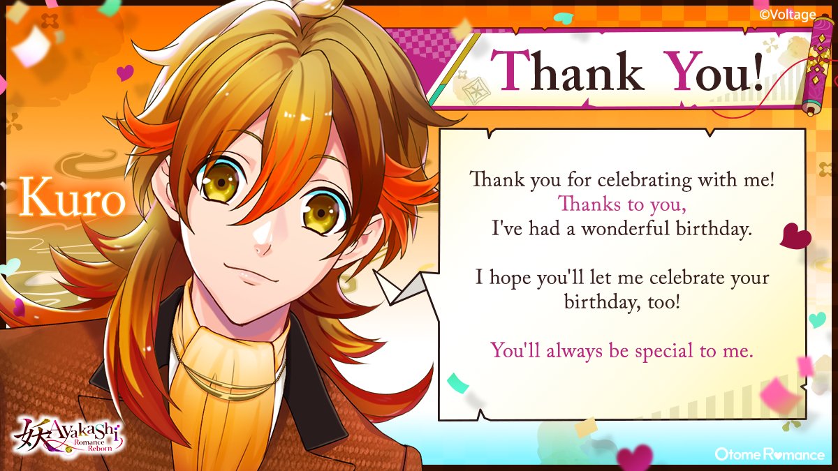 Ayakashi Romance Reborn On Twitter Thanks For Your Birthday Wishes For Kuro Check Out This Happy Go Lucky Performer S Thank You Message Ayakashirr Voltageinc Otomeromance Https T Co Er7nt0xa3r