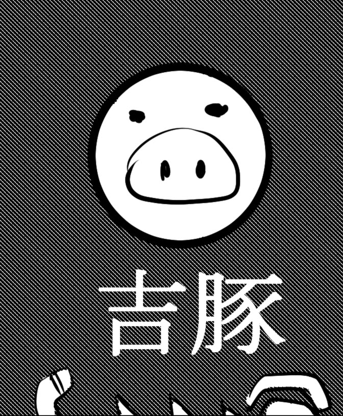 ポケモン モコあーと 名探偵ピカチュウ ポケモン同時視聴会楽しかったです ピカ 公式 またろう 漫画 夢か現か の漫画