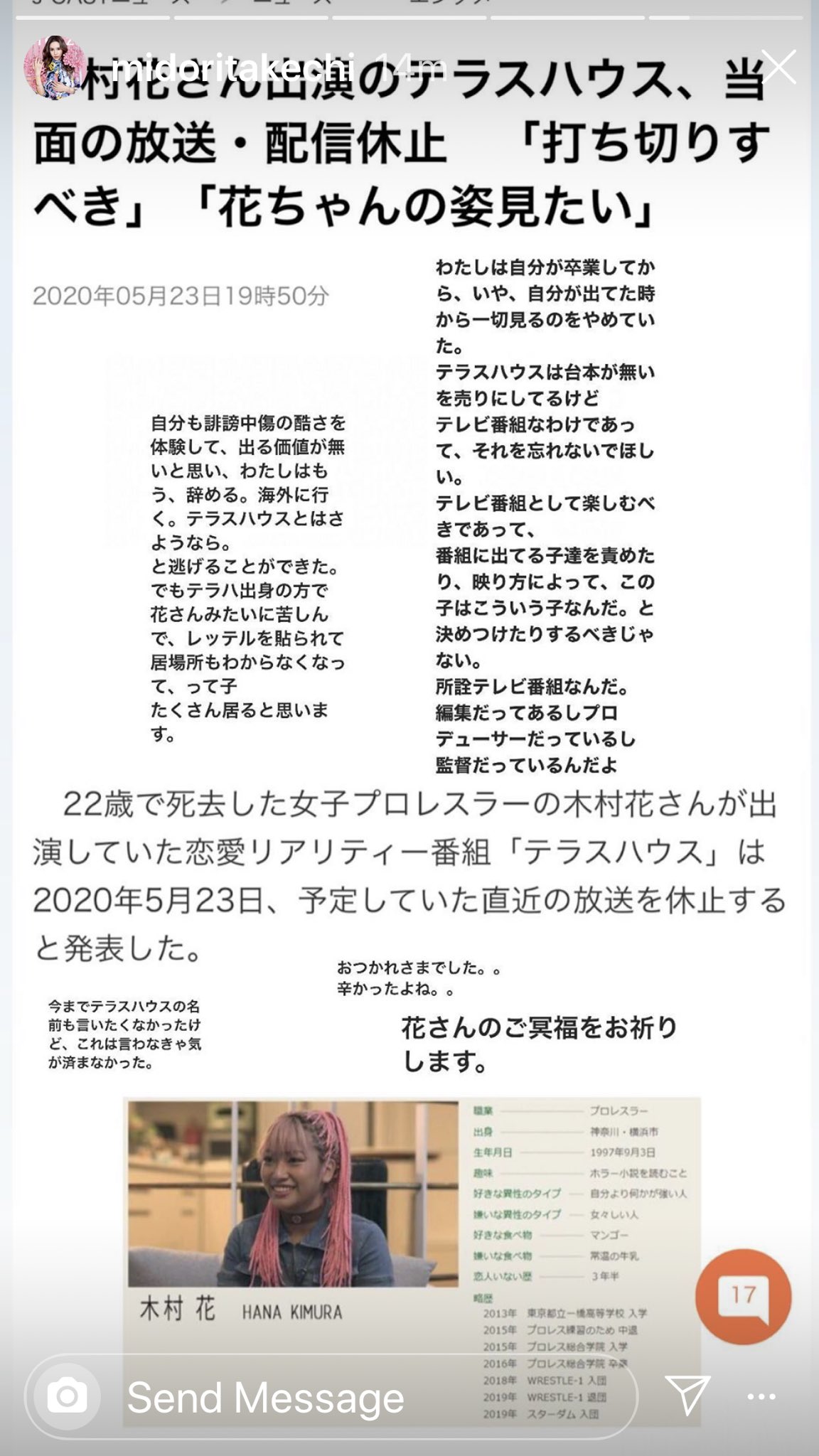 𓅹 Fkzq0jd0rdqa67i Twitter