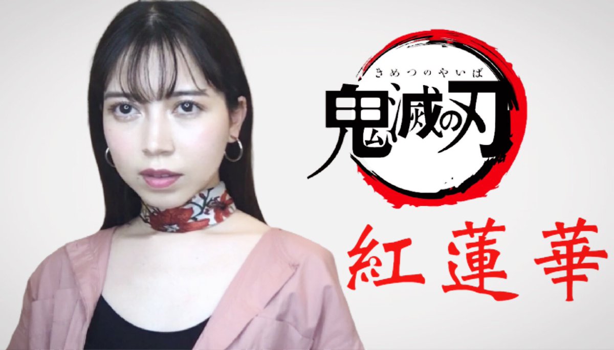 YouTubeのチャンネル登録者が
もうすぐ100名になります！
輪が広がって嬉しい😭💕いつも応援ありがとうございます✨
youtu.be/KrZJFUYxDqY