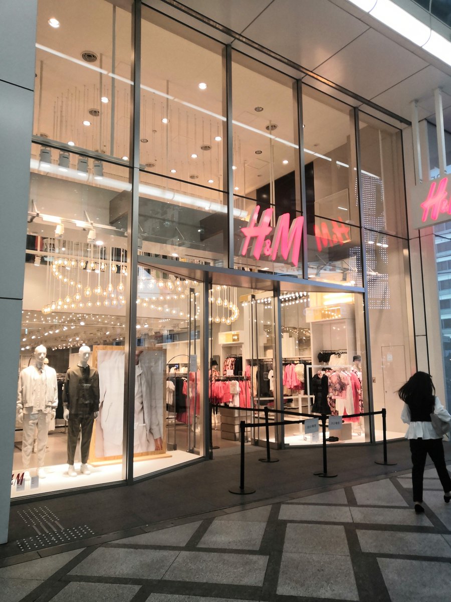 心斎橋筋商店街 V Twitter 心斎橋筋商店街では現在 H M 心斎橋店が営業中です 営業時間 11 00 00 土日祝日休み なし 短縮営業期間 未定