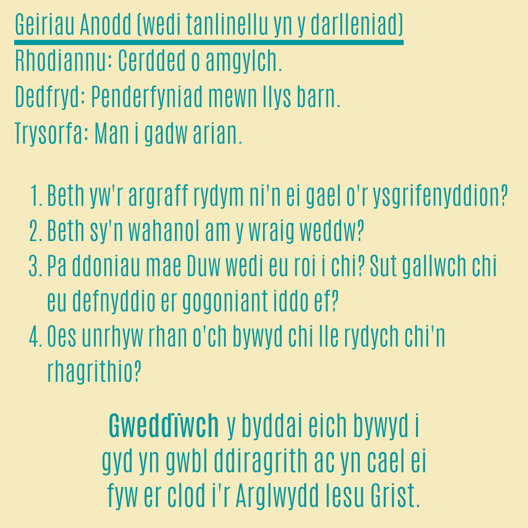 Gwneud Marc 44 – Rhagrith a Rhoi

Marc 12:38-44

llwybrau.org/gwneud-marc-44