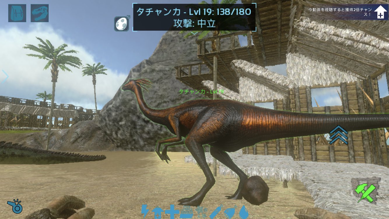 تويتر ばぐらちおん على تويتر Arkでテイムしたガリミムスどう見てもジュラシックワールドのインドラプトルカラー T Co Bwnmpd54km