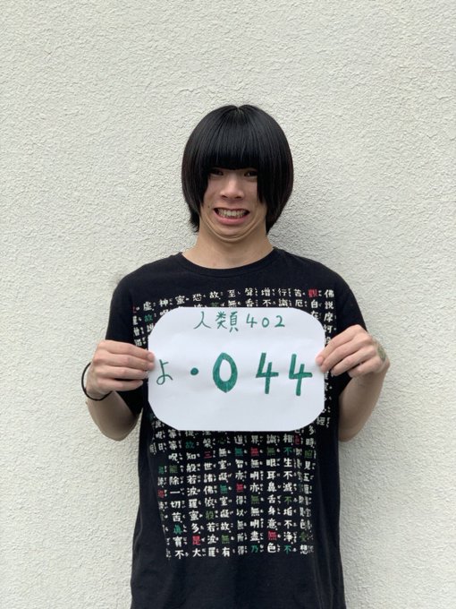 昨日、午前4時頃駐車場したはずの人が朝には、パクられてなくなっていました。  このナンバーの人を見つけたら ご連絡ください。 https://t.co/VR2Pu2bCcY
