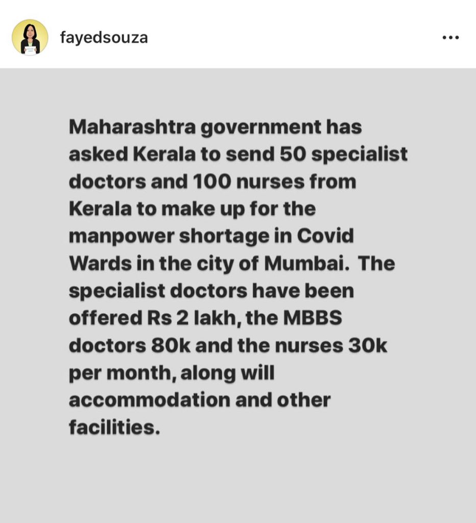 I applaud @CMOMaharashtra for the transparency & dedication shown to fight Covid - 19. @PMOIndia you must know that we the people of Maharashtra are ashamed at the petty politics BJP is playing at a grave time like this, Maharashtra will unite beyond ideologies with ideas.