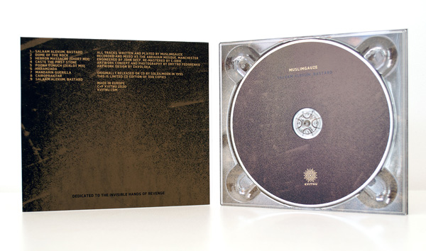 MUSLIMGAUZE “SALAAM ALEKUM, BASTARD”

Is finally out today!

kvitnu.bandcamp.com/album/salaam-a…

Available as 2xLP and CD, both limited to 300 copies.