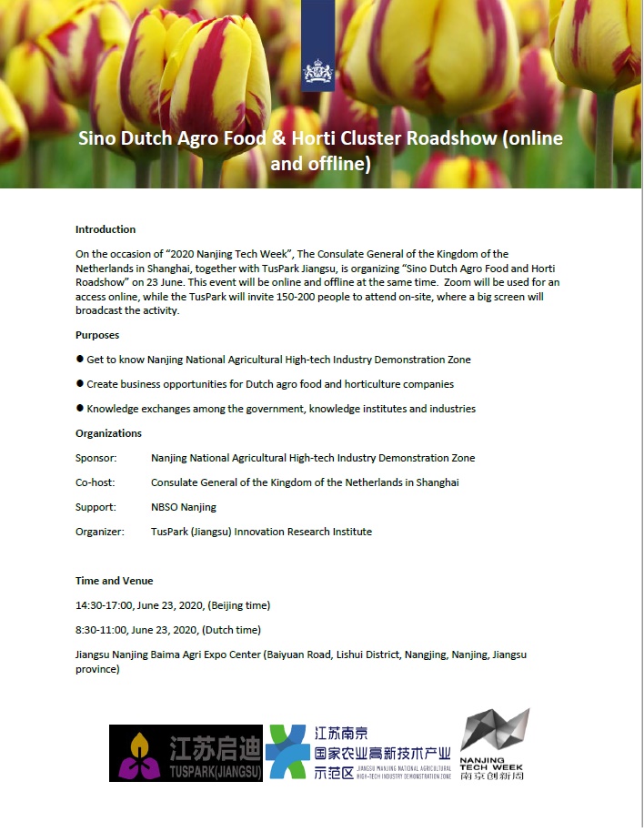 LNVShanghai's tweet photo. Are you active in the #horticulture industry and interested in exploring #opportunities in #China? Do you want to enlarge your network and look for new business partners? Are you currently present in China, or still in the #Netherlands? If so, pls check: https://t.co/NDgPnYl1ZX https://t.co/w3Lwlmlopf