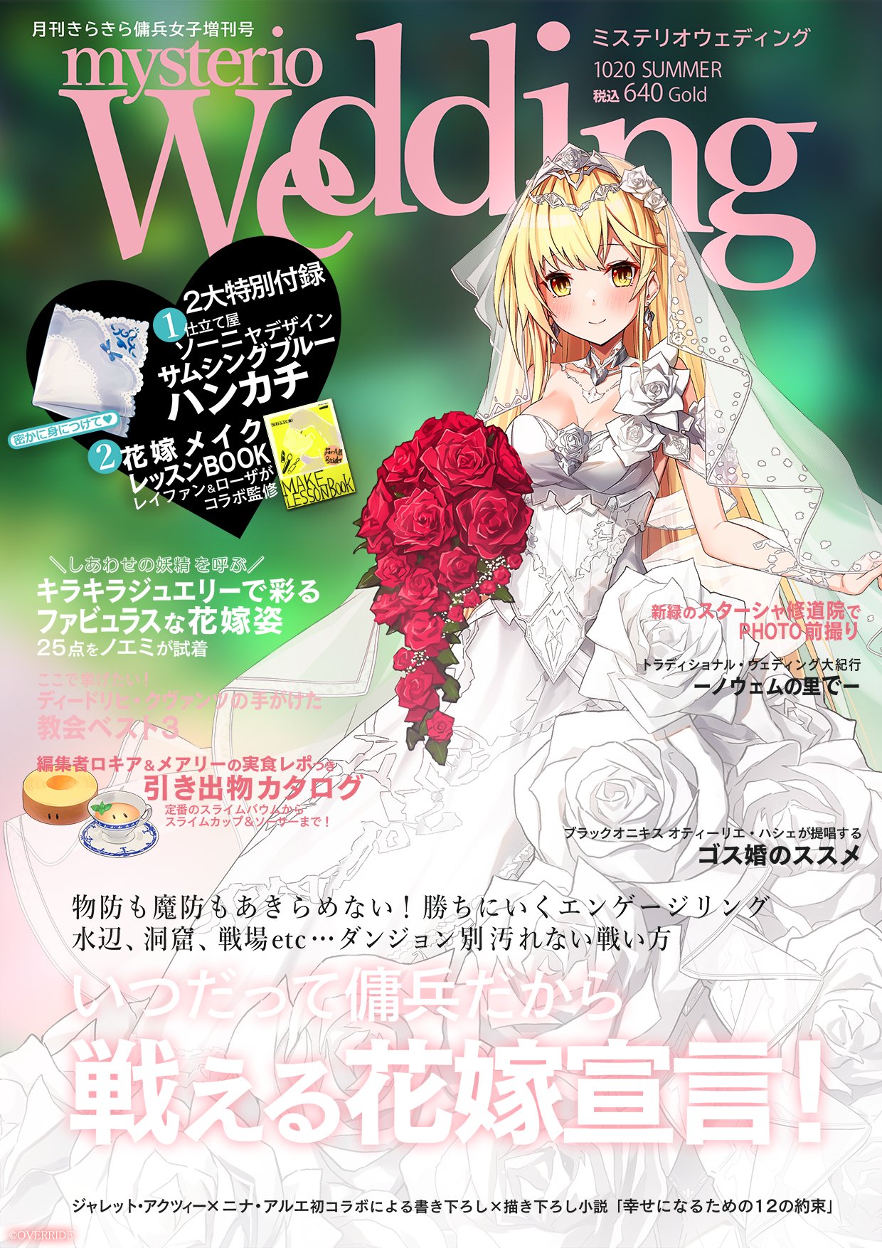 Andrew Chandra Andrewc21 Twitter