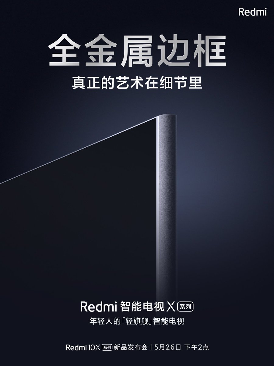 TrendingTechin's tweet photo. Redmi Tv X comes with almost bezel less display..
&amp; 2GB RAM, 32GN ROM 😍

#RedmiTVx #RedmiTv https://t.co/LYA9nVEogw