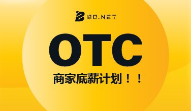 BQ.net tweet media