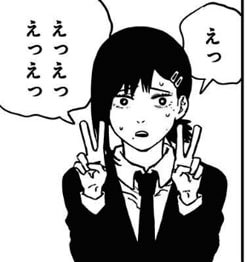 (2D6>=5) → 4[2,2] → 4 → 失敗 