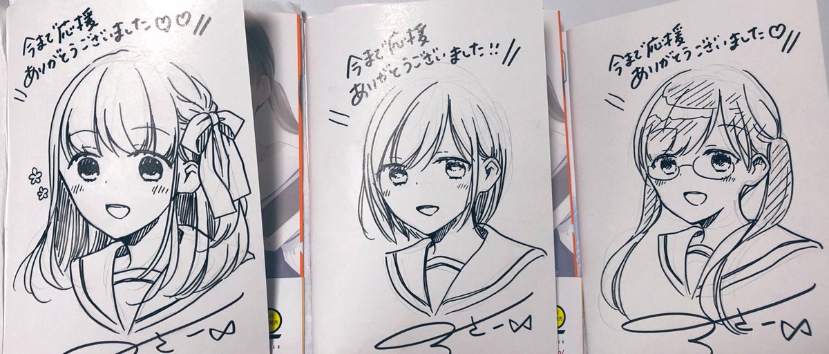 基本サイン本はミニキャラを描くんですが、最終巻なので、ミニキャラじゃないやつも少しだけ描いて混ぜておきました〜〜〜レア!!✨ 