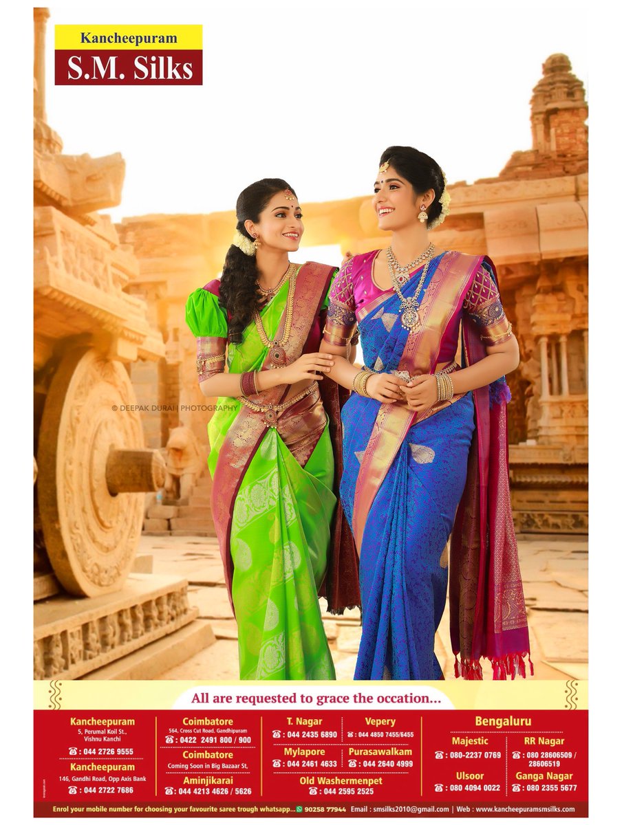 Deepak durai tweet media