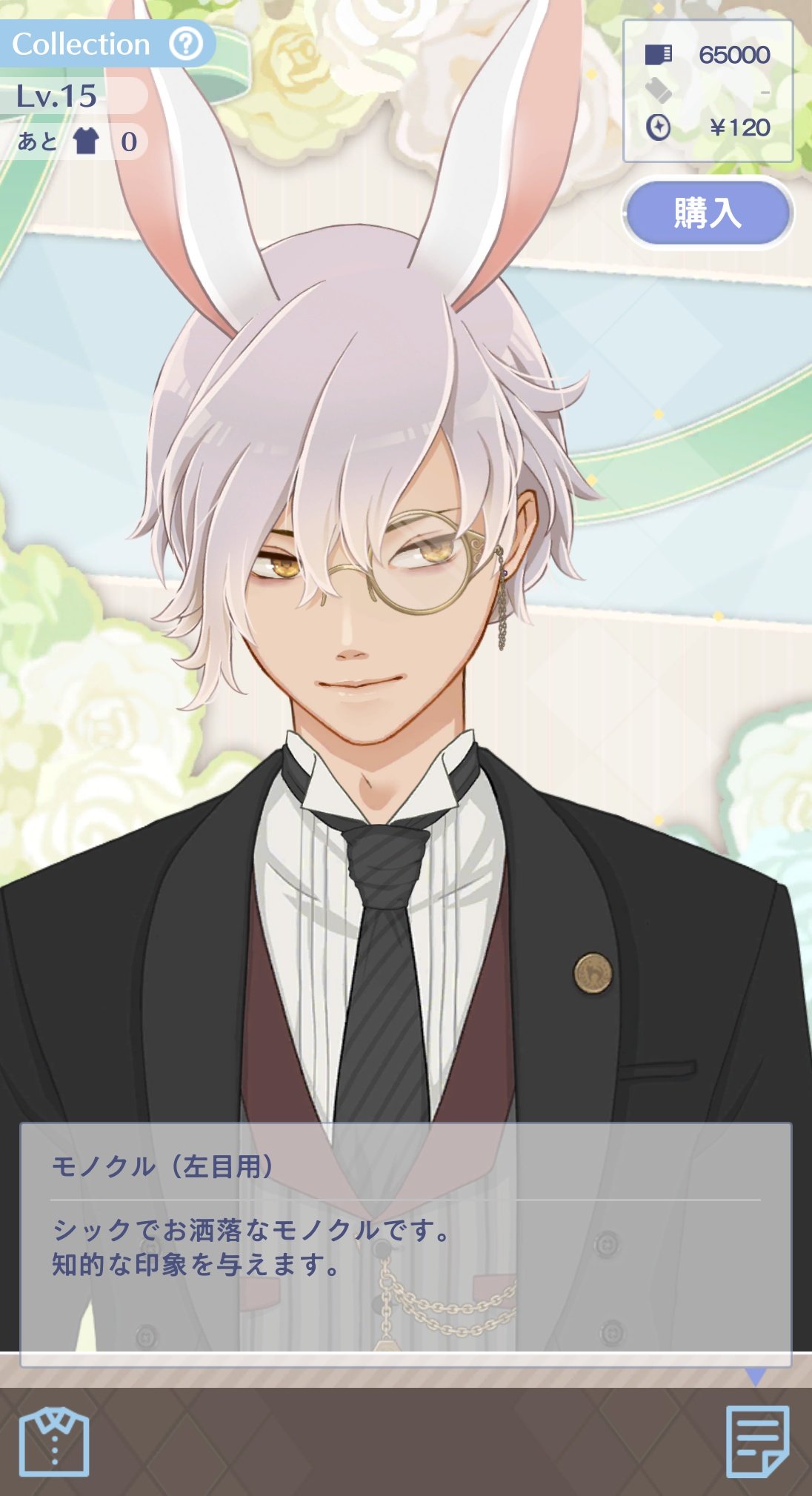 Lynx On Twitter モノクル試着したら当然ながら包帯眼帯offになって 誰 てなってしまった