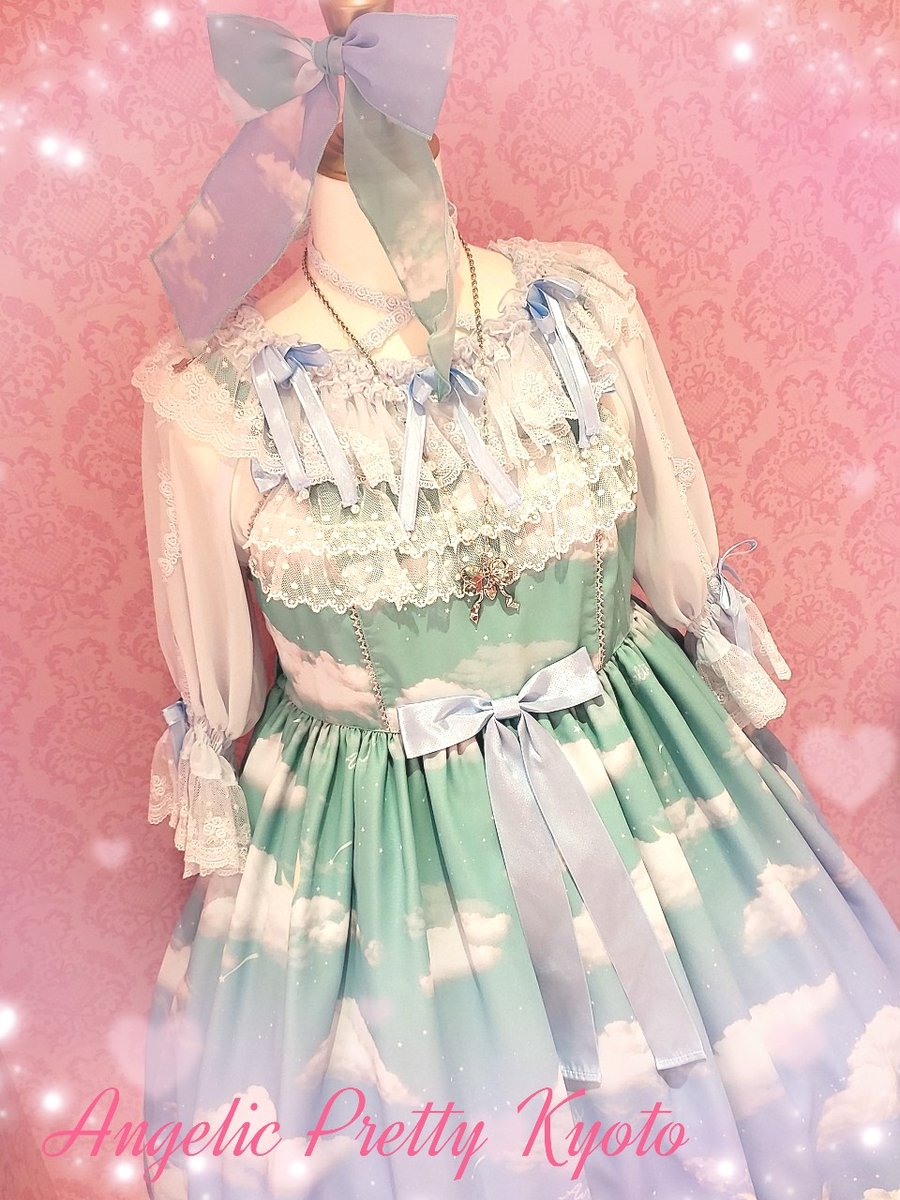 Angelic Pretty Misty Sky ラベンダー MTO] Misty Sky Brilliant Color JSK Set by Angelic Pretty
