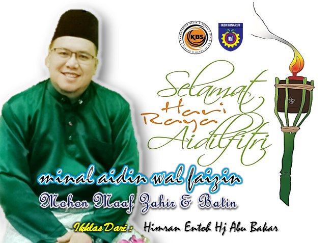 iAmHimran's tweet photo. Salam AidilFitri.  Minal aidin wal faidzin.  Kosong~kosong https://t.co/FnNHyoCiw3