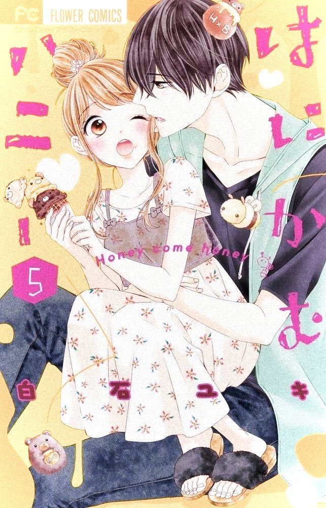 SHOUJO ANIME AND MANGA RECOMMENDATIONS THREAD:with mini thoughts about them too !!