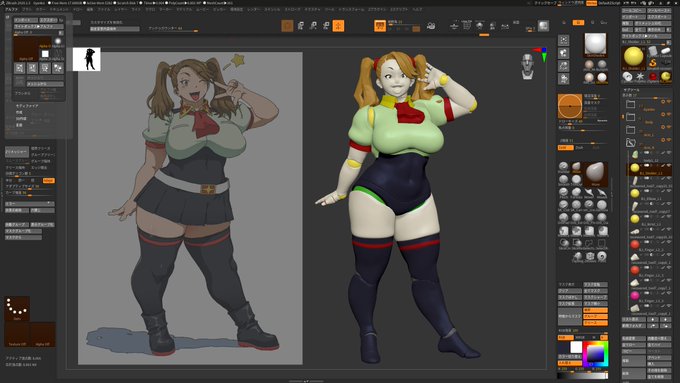 Zbrush ã®ã£ã³å WIP
ããŒãºã€ãã®ç·Žç¿ã
æåã¯ãã©ã³ã¹ããŒãºãã¹ã¿ãŒäœ¿ãããšæã£ããã©ãæ±ããäžæããéããŠããŸãè¡ããªãã®ã§ãæŠéŠšãããéå»ã«åããŠäžãã£ãŠãã®ãºã¢3D䜿ã£ãçäœé¢ç¯æ¹åŒã«å€æŽã
çŽæçã«é¢ç¯ãæäœã§ããŠæ¥œãã!