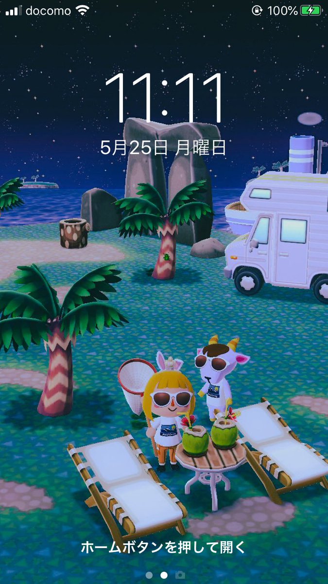 お ポケ 森 や さ