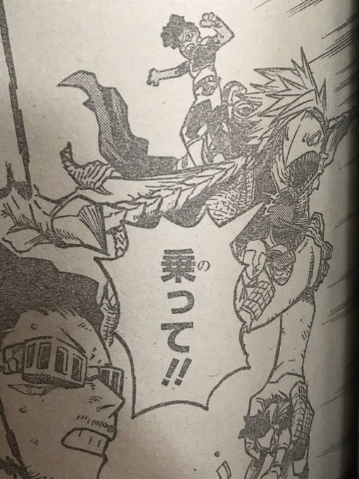 ヒロアカ273話ネタバレ最新話速報 崩壊していく街にヒーローの勝利は絶望的か ワンピース呪術廻戦ネタバレ漫画考察