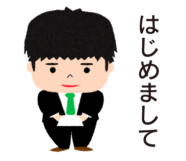 se_suke0806's tweet photo. オンライン名刺交換
#LINEスタンプ  #ラインスタンプ  #イラスト #新入生 #新入社員 #linestanp #degain #web #web会議 #zoom #ズーム #web面接 #面談 #面接 #オンライン面接 #アフターコロナ https://t.co/6MfWcbdJeR