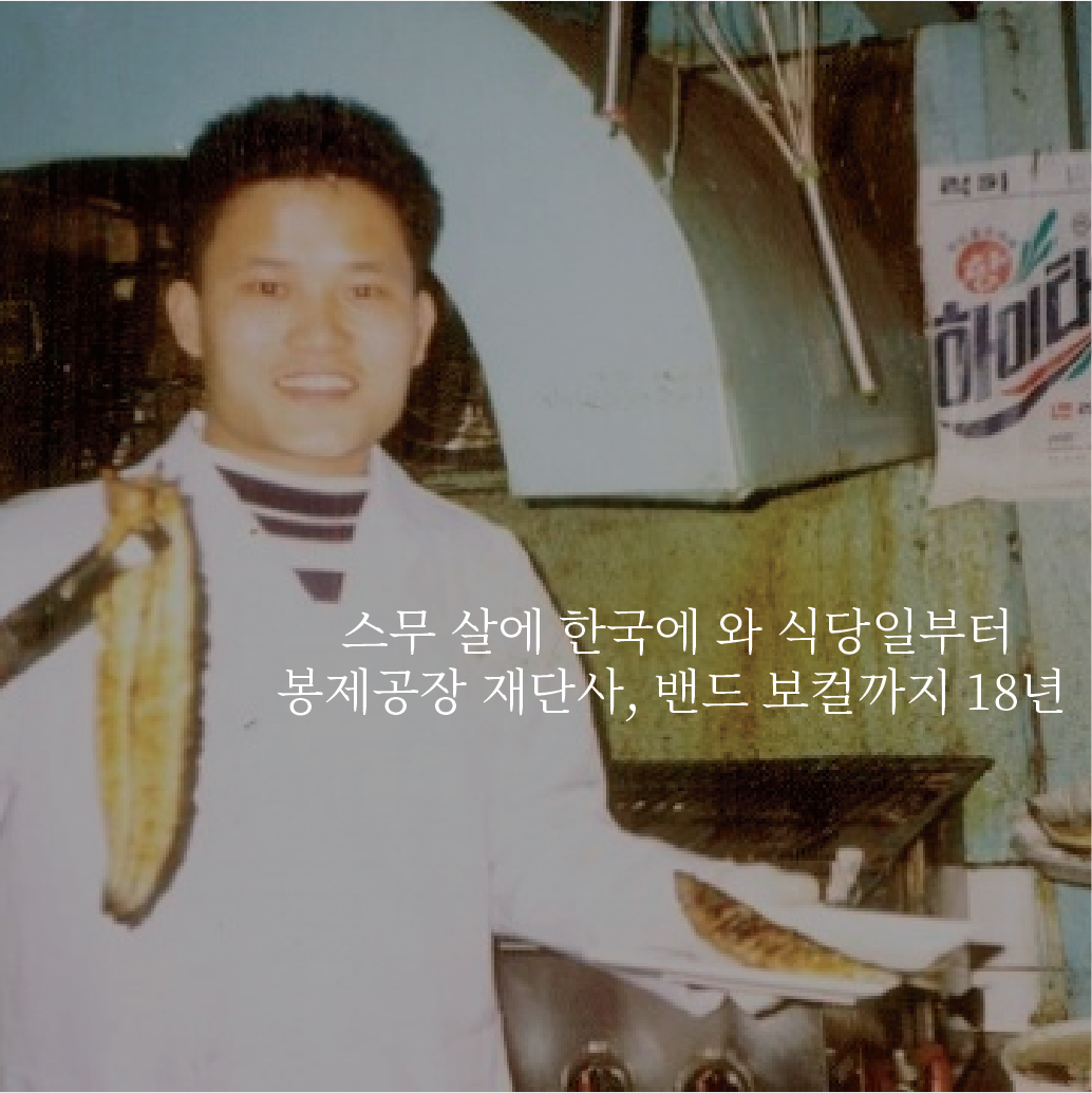 #DMZ국제다큐멘터리영화제 개봉 #다큐멘터리 소식, #개봉큐 ! 국내 1세대 이주노동자 미누의 애환 그린 영화 <#안녕미누 >, 영화 <안녕, 미누>는 함께하...