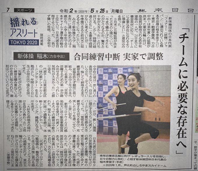 数寄屋番外地さん の最近のツイート 13 Whotwi グラフィカルtwitter分析