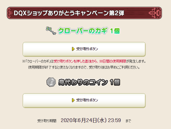 ダーシェス Darshes0309 Twitter