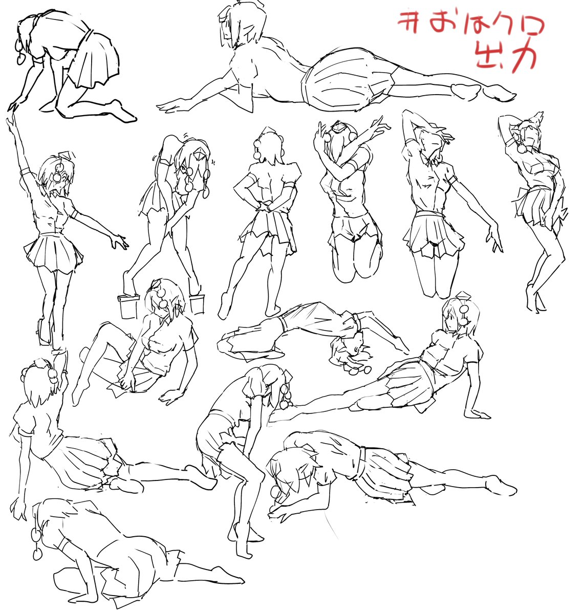 #おはクロ
お疲れ様でしたー。今日の反省は前回と比べて目まで行けたのが少なかったのと股が描き切れてないな～という所です。 