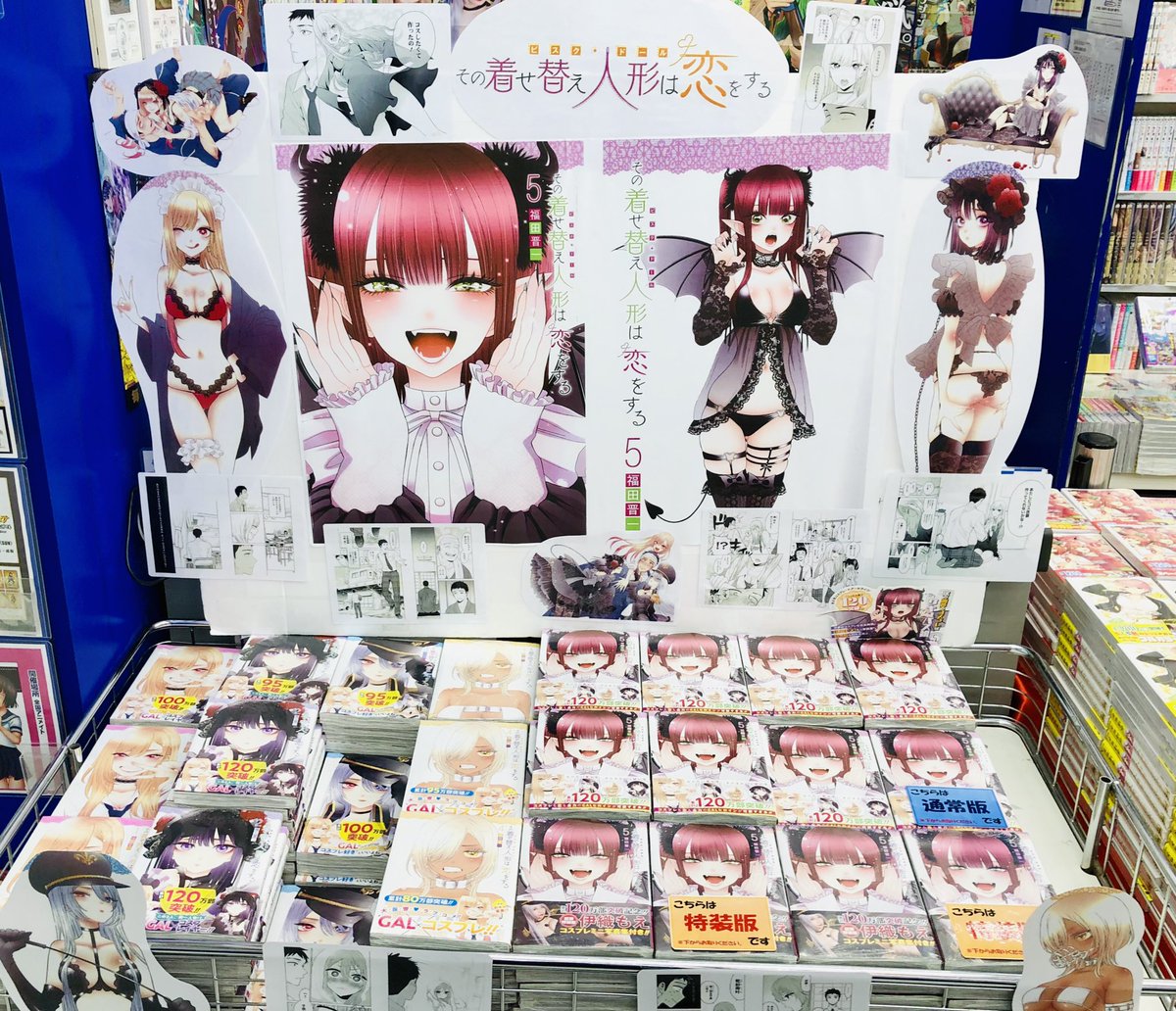 アニメイト秋葉原 on X: 