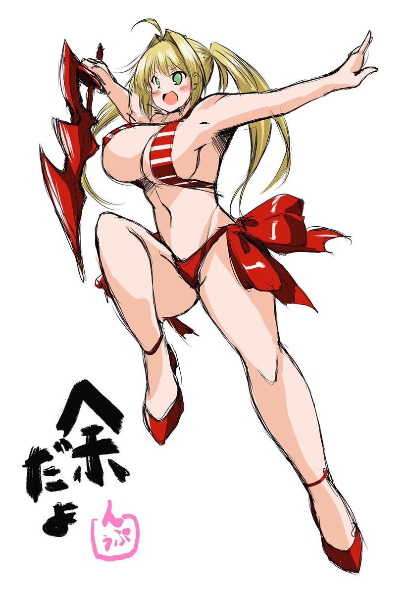 余だよ byんぷぅ 