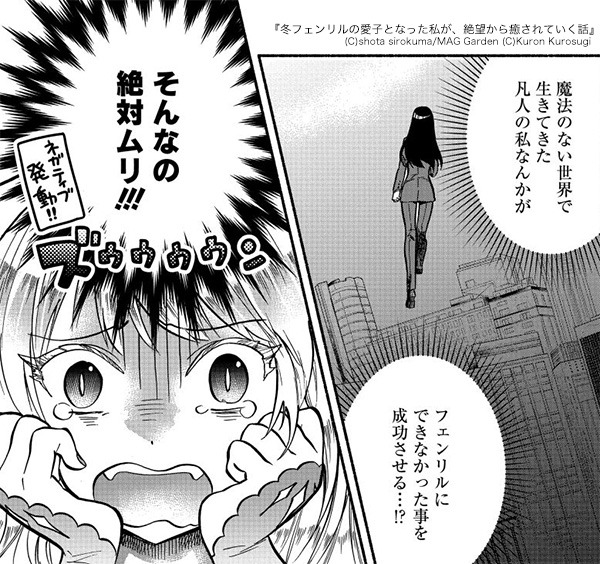 しろくまのtwitterイラスト検索結果 古い順 しろくまのtwitterイラスト検索結果 古い順