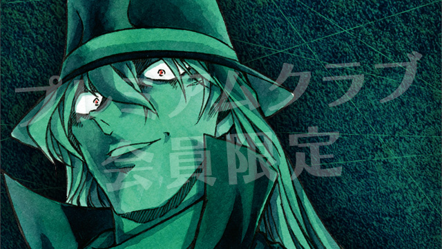 コナン公式のtwitterイラスト検索結果