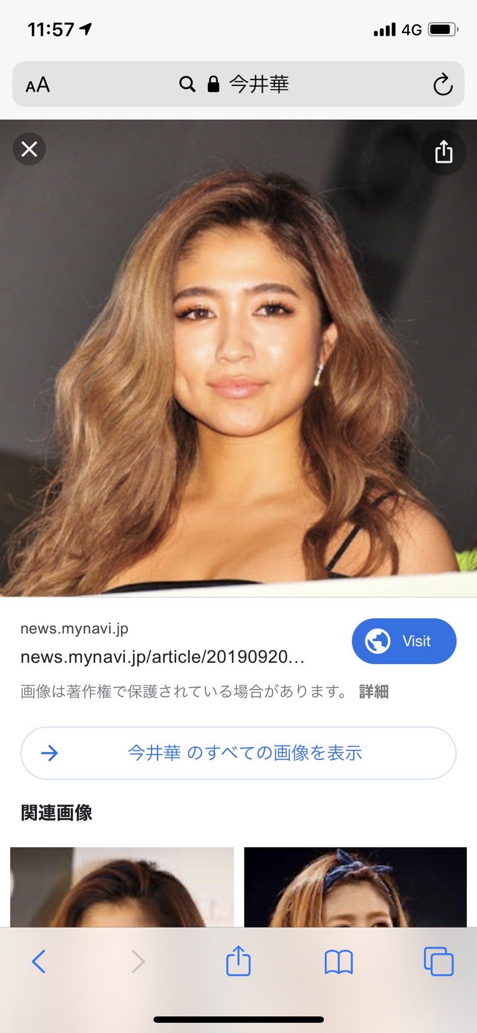 デコトラ はなちゃん死んじゃったよねって女の子に言われて え ギャルの ってなってそれで話通っちゃってそもそもテラハ見たことないから自殺したの今井華かと思って テラハはなちゃん自殺 で検索かけたら全然知らないはなちゃん出てきた T