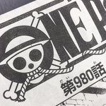 ワンピース 第986話 拙者の名前 感想まとめ Wj35号 8 3 Togetter