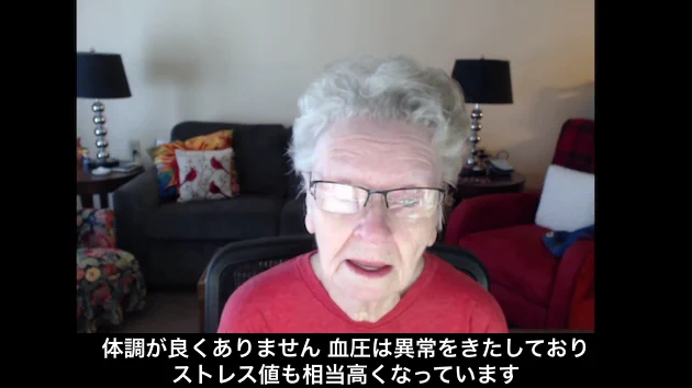 おばあちゃんゲーマー、プレイに対する心無いコメントで実況するのが楽しくなくなってしまう・・・