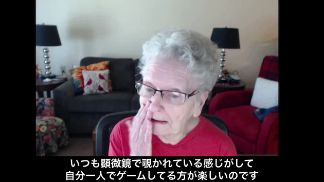 おばあちゃんゲーマー、プレイに対する心無いコメントで実況するのが楽しくなくなってしまう・・・